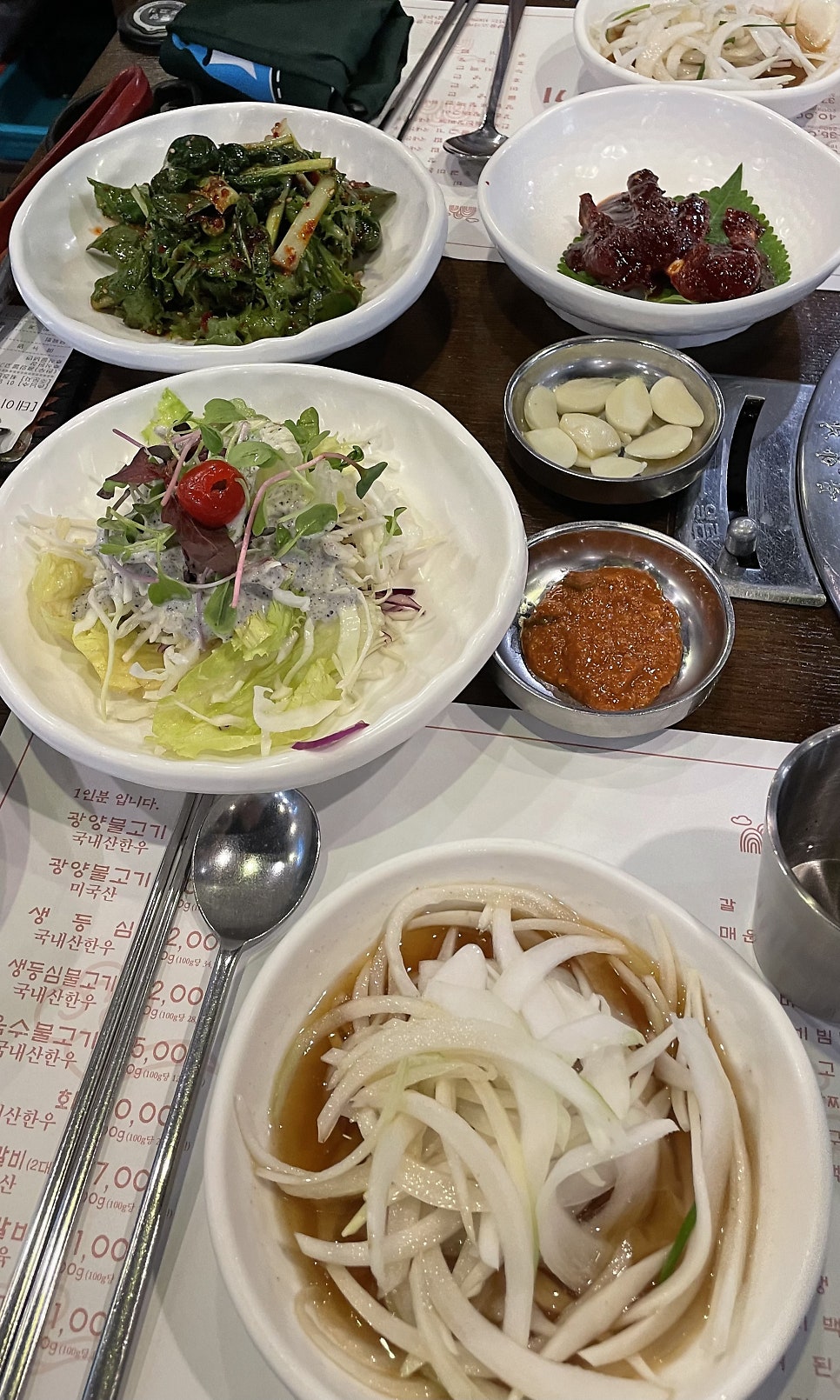 광양불고기 사진 4