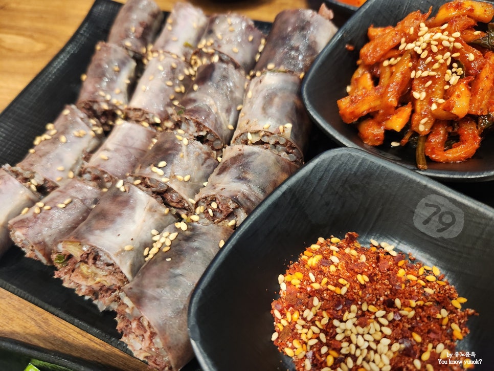 79네수육국밥 사진 3