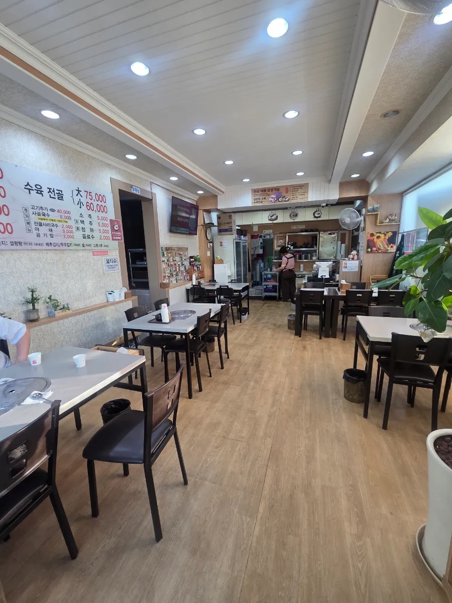 금미옥설렁탕 사진 3