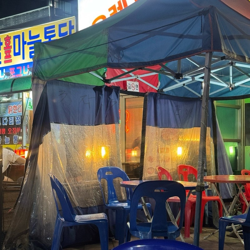 서울 구로 야장 엔젤스바베큐 야외식당 포장마차