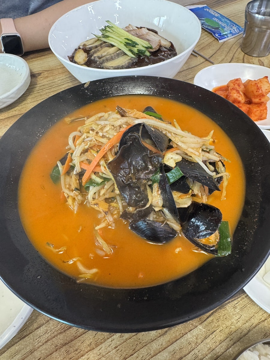 차이나마씸 사진 3