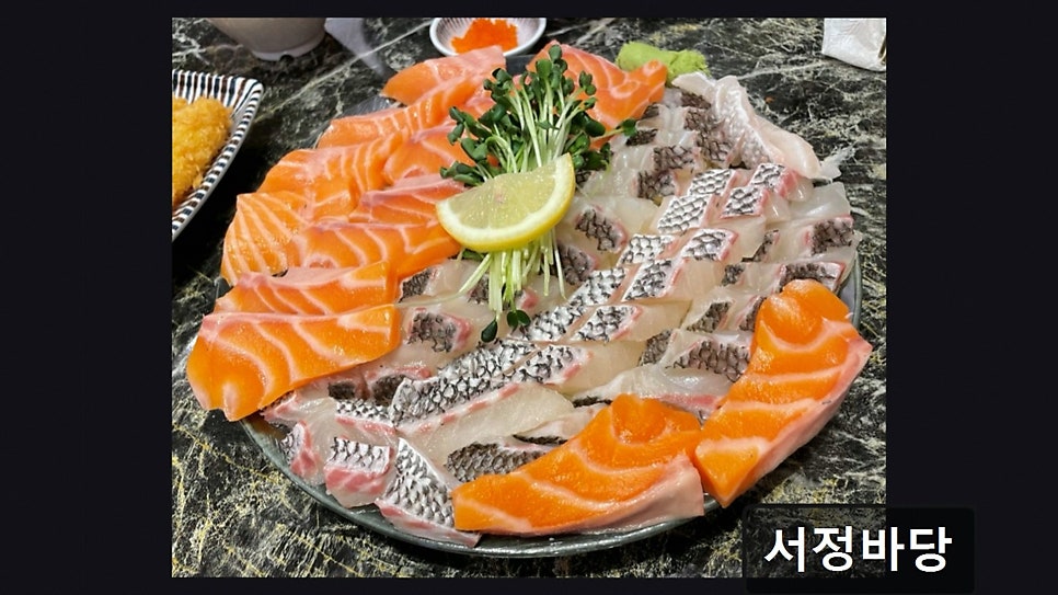 서정바당 사진 2