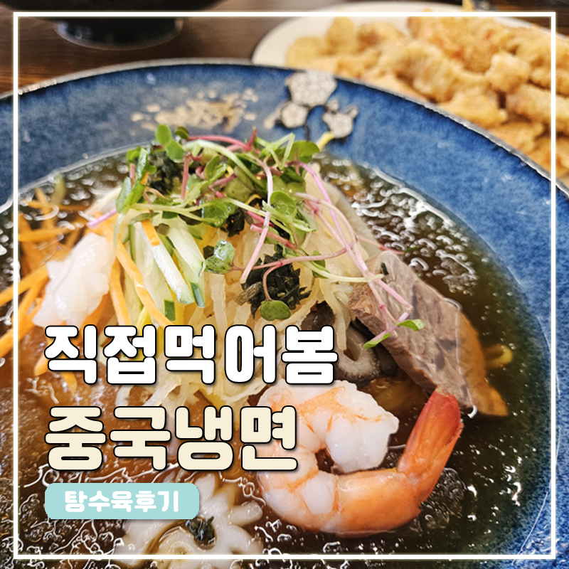 라차우 사진 1