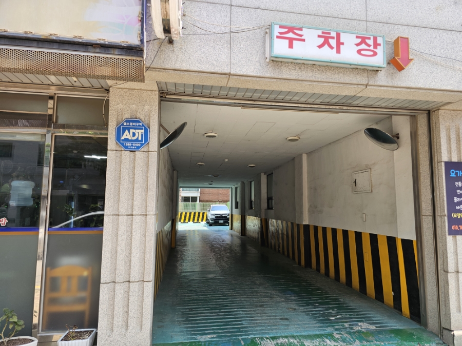 서문순대국밥 사진 3