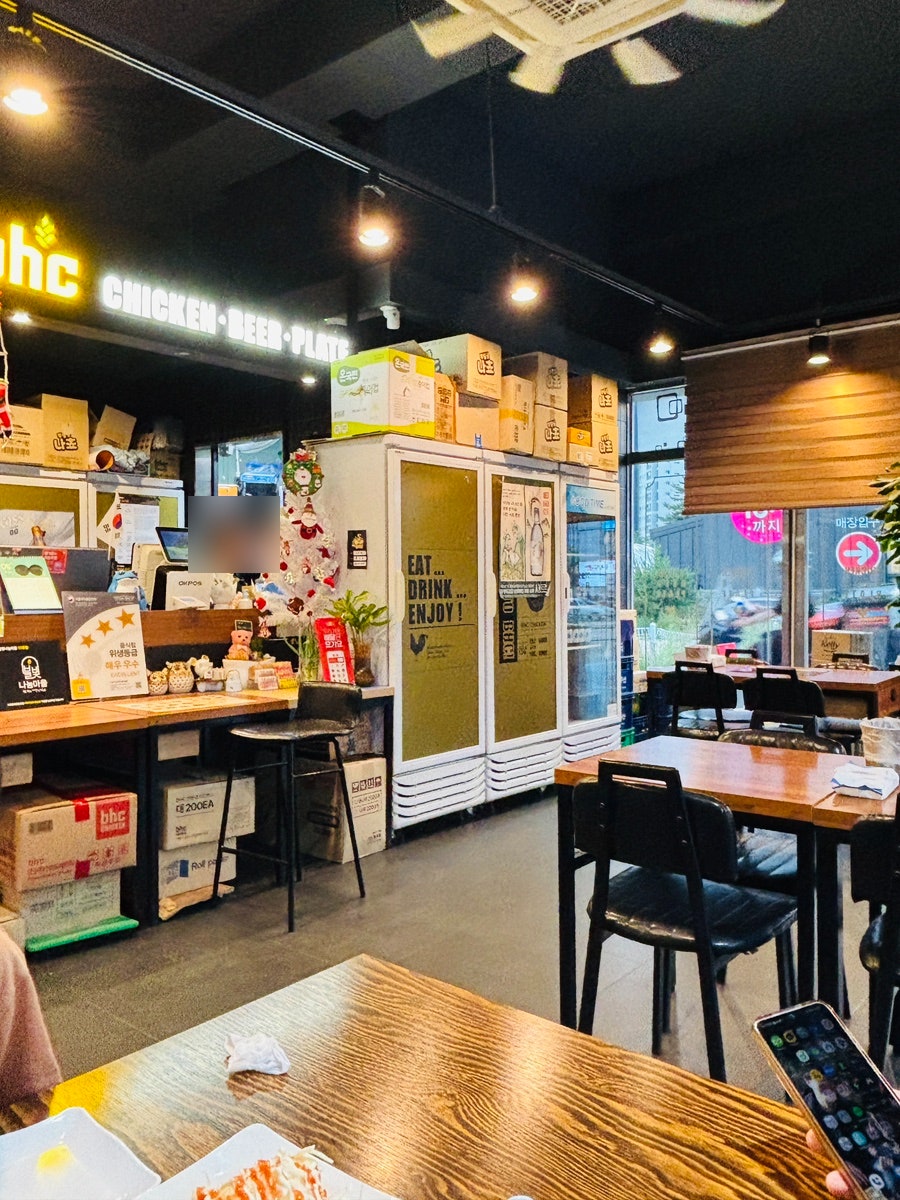 BHC치킨 두정2호점 사진 6