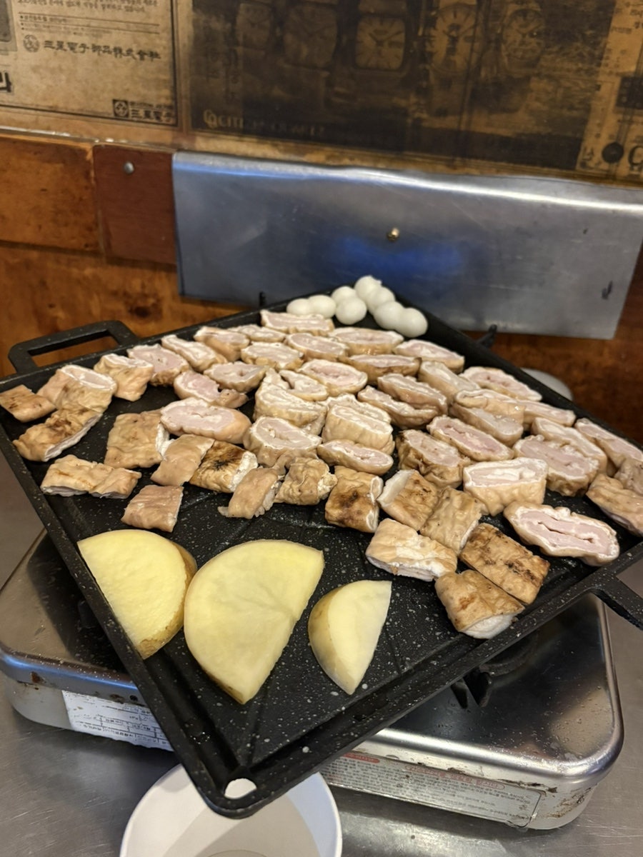 참숯막창집 사진 6