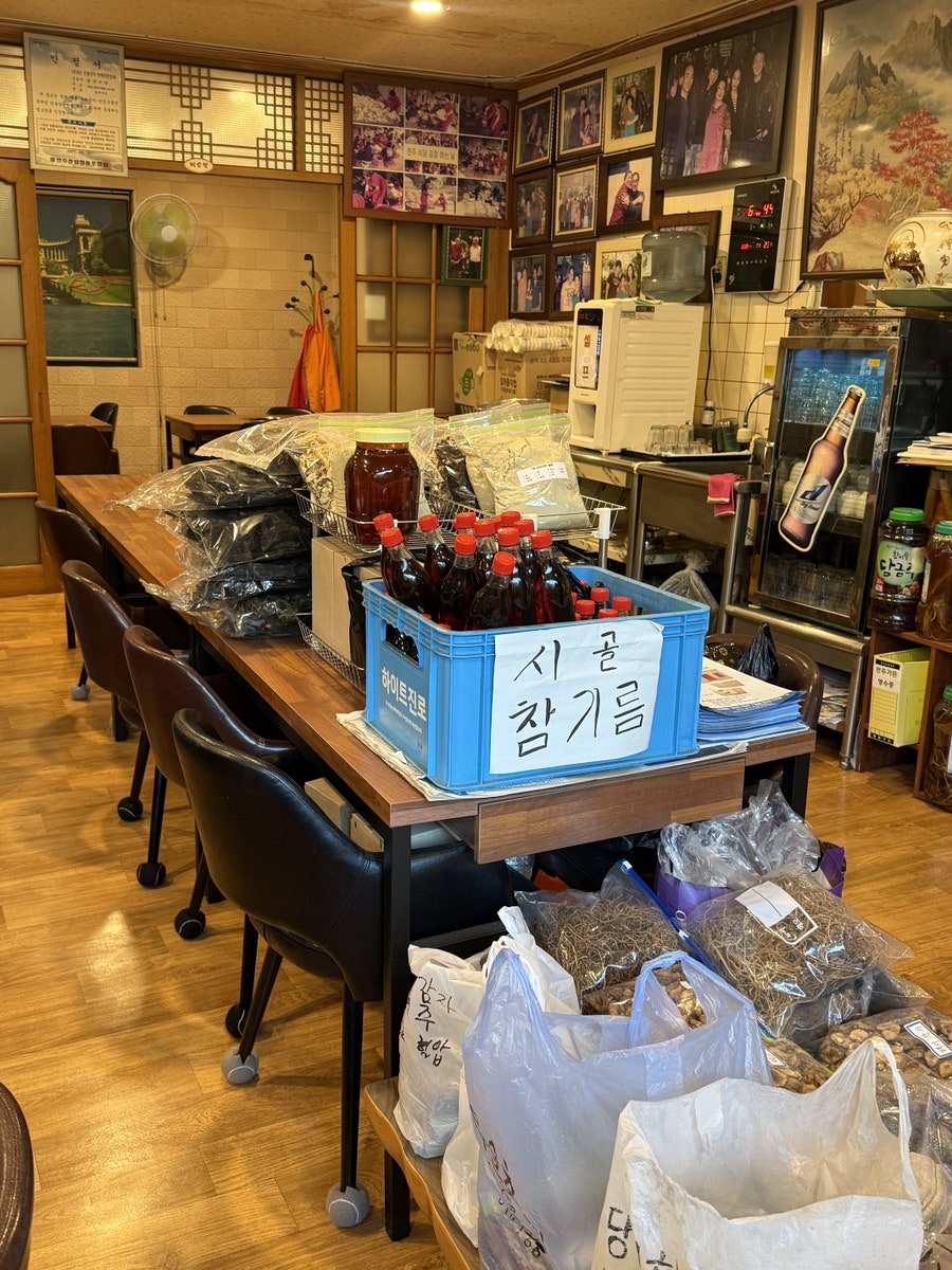 전주가든 사진 4