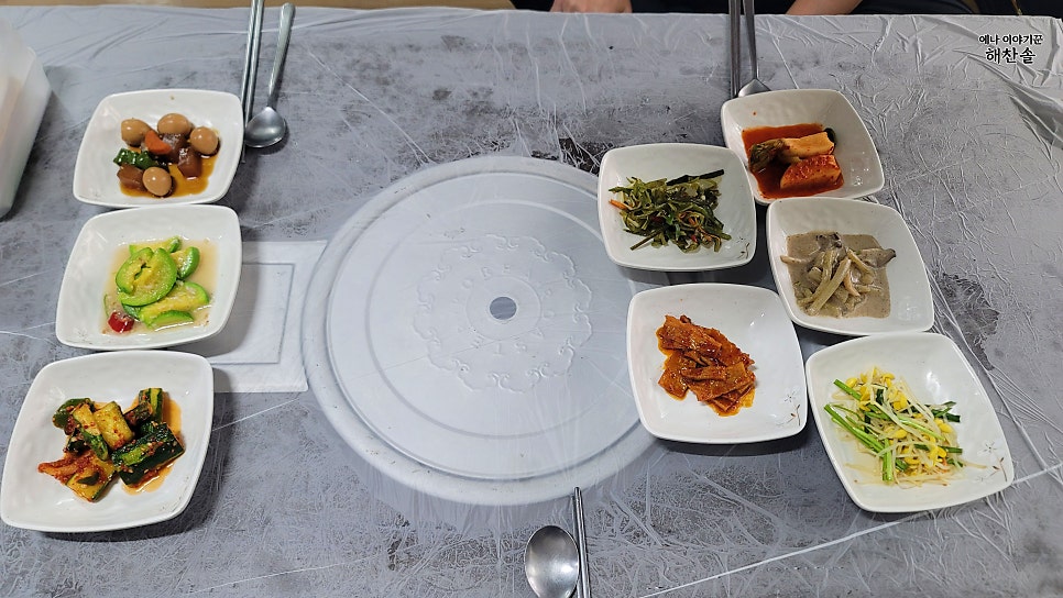 또랑가식당 사진 6