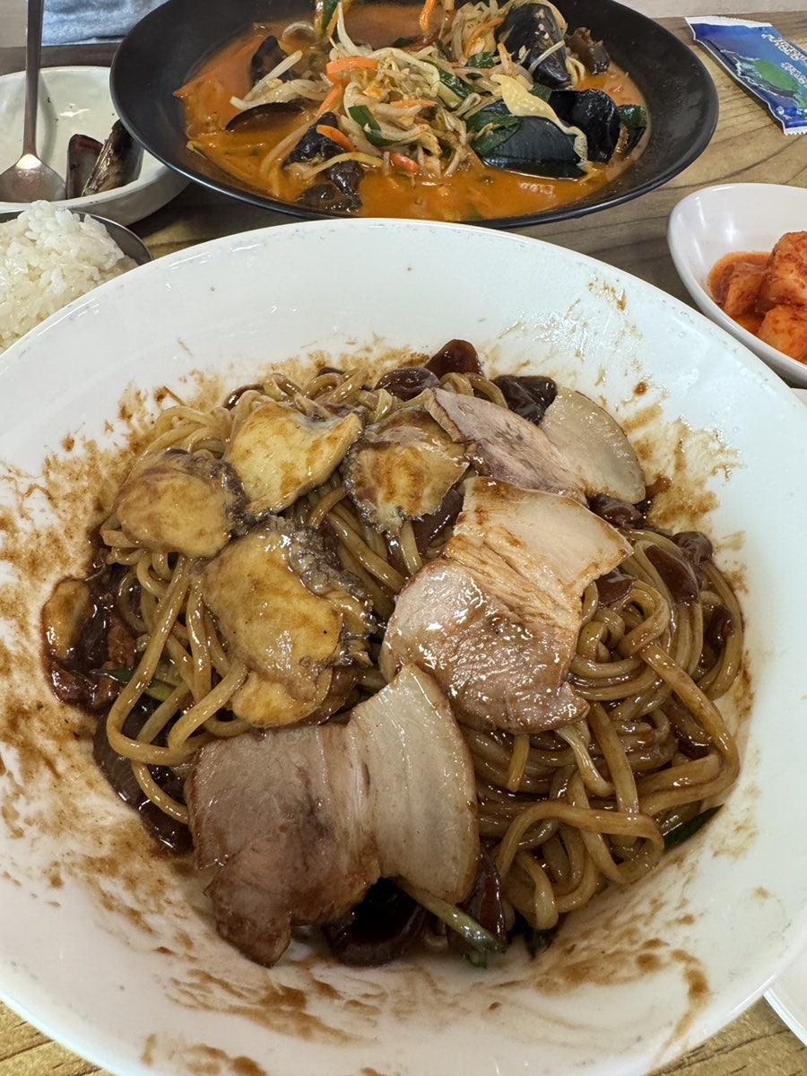 차이나마씸 사진 2