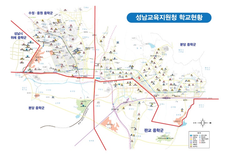  [정보] 분당 중학군 신입생 배정 '근거리표'