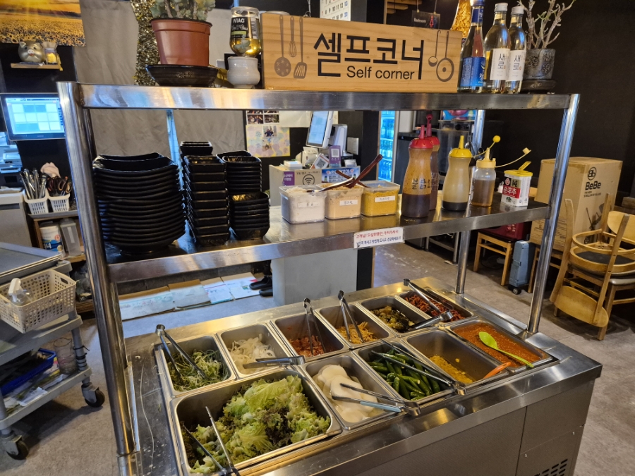 인생뒷고기 사진 6