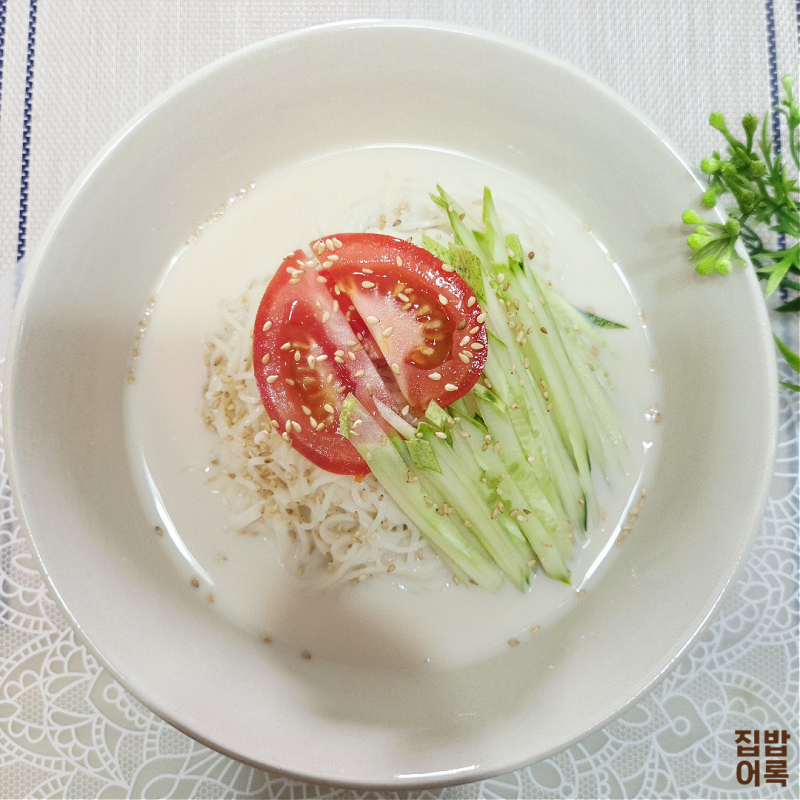 시판콩국물 콩국수 만들기, 여름 점심 간단한 콩국수 레시피 국수 삶는 방법까지