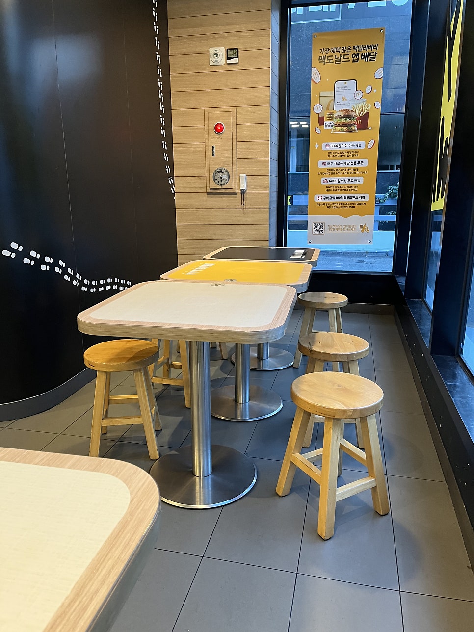 맥도날드 부산정관DT점 사진 5