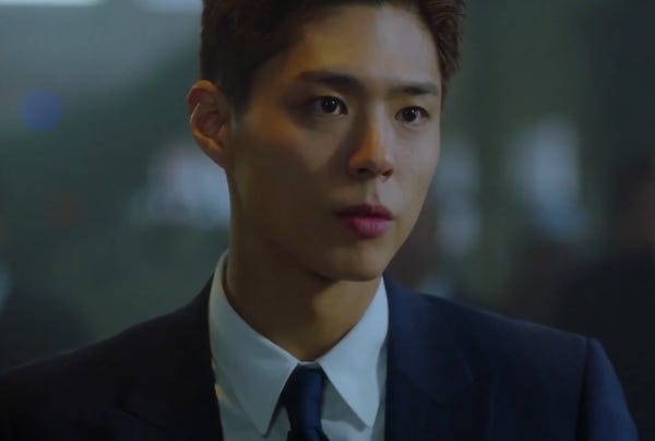 청춘기록 tvN 박보검 박소담 변우석 주연 정주행 드라마 기본정보 줄거리 등장인물 결말