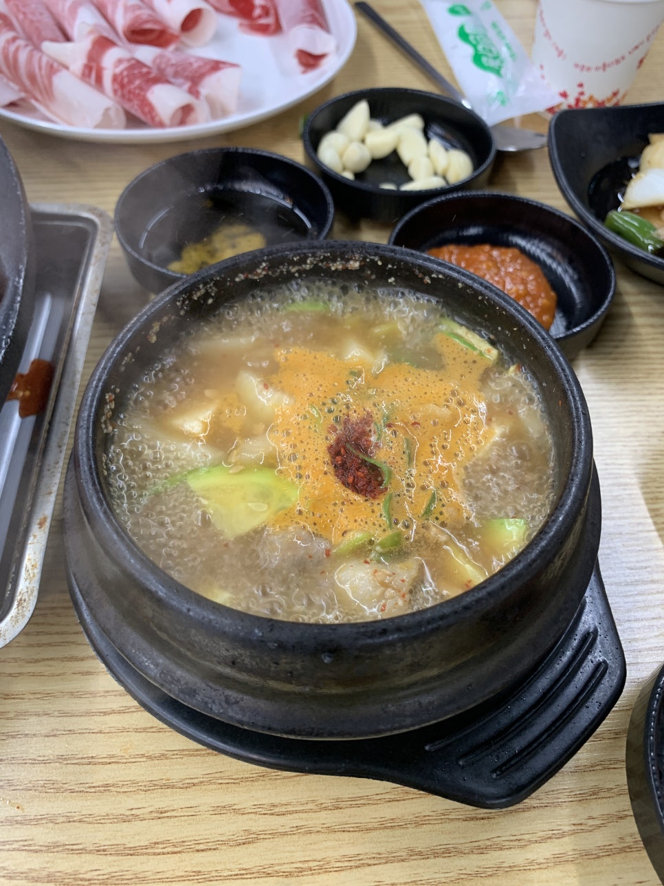 이레솥뚜껑삼겹살 사진 4