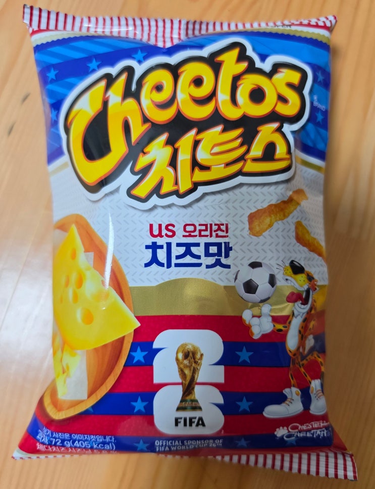  편의점 신상 치토스 US 오리진 치즈맛 솔직 후기, 안주 추천