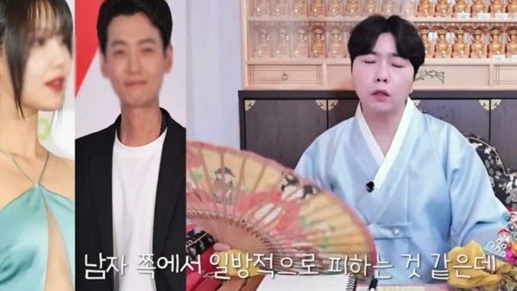  "이쯤 되면 예언인가?" 정경호·최수영 결별설부터 박나래 논란까지…재조명되는 무속인 발언의 진실은?