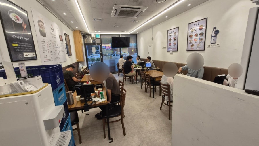 부산아지매국밥 오산시청점 사진 5