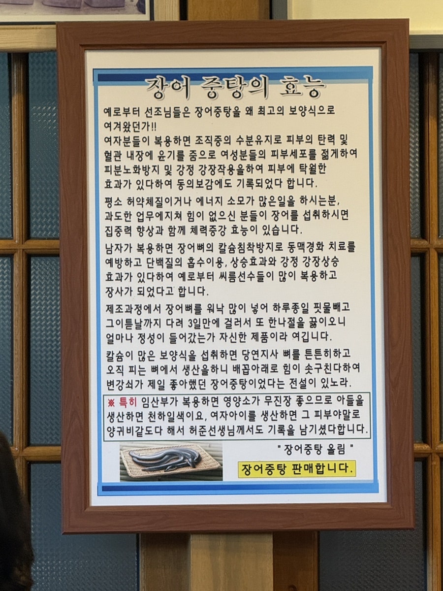전주가든 사진 5