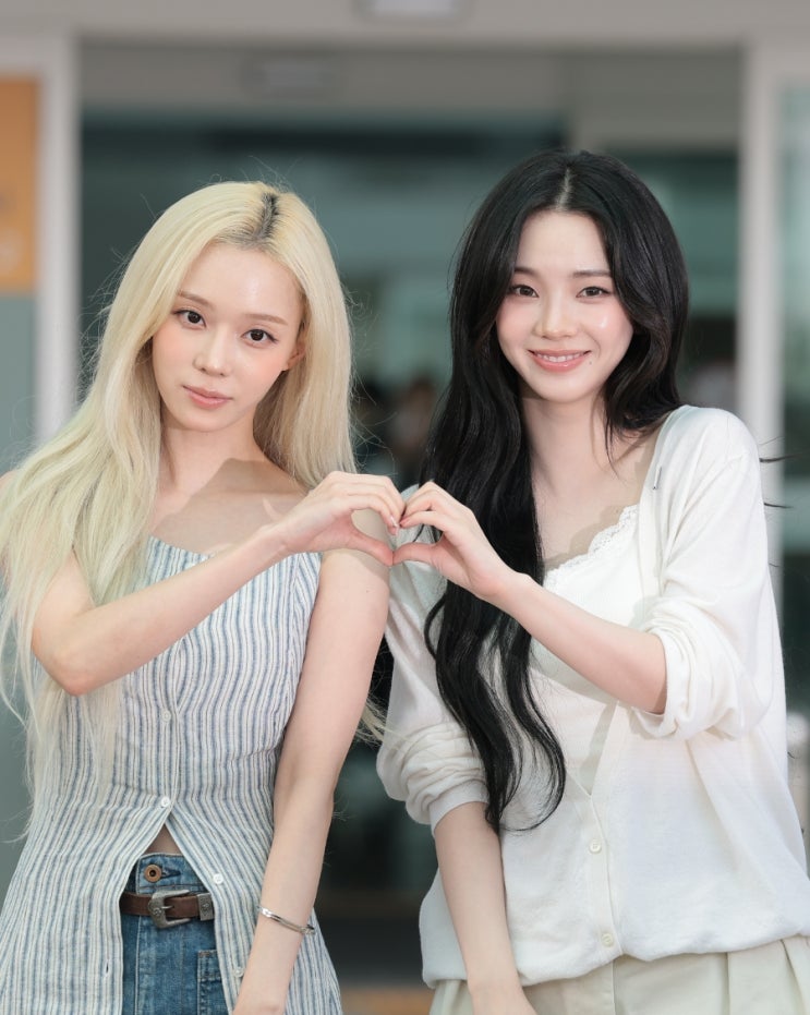 <b>카리나 윈터</b> 월드컵 <b>응원</b> 멕시코 출국