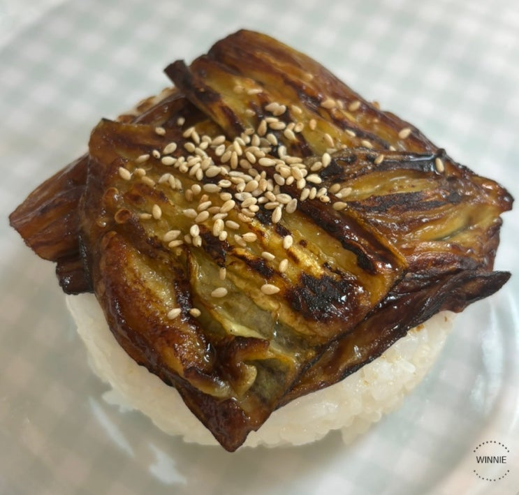  가지 덮밥 레시피 가지 요리 추천 가지 맛있게 먹는 법