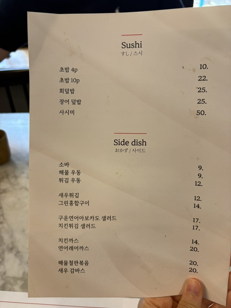 피어에비뉴 사진 6