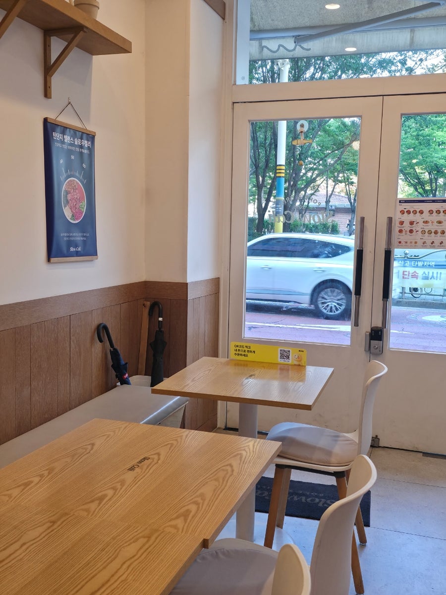 슬로우캘리 기흥구청점 사진 4