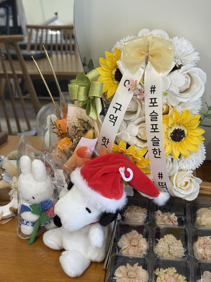 포슬랑 사진 2