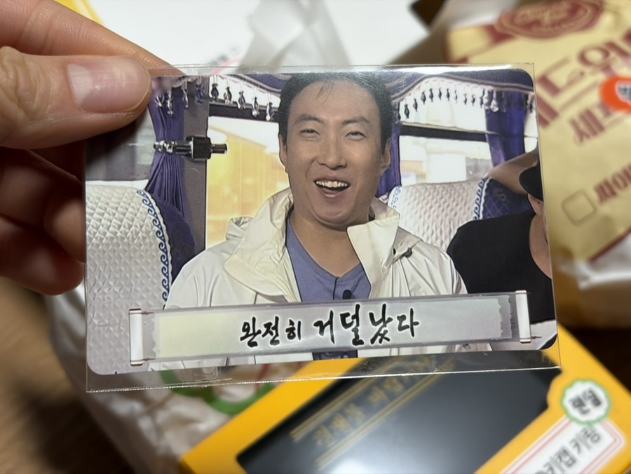 맘스터치 부천중동1점 사진 4