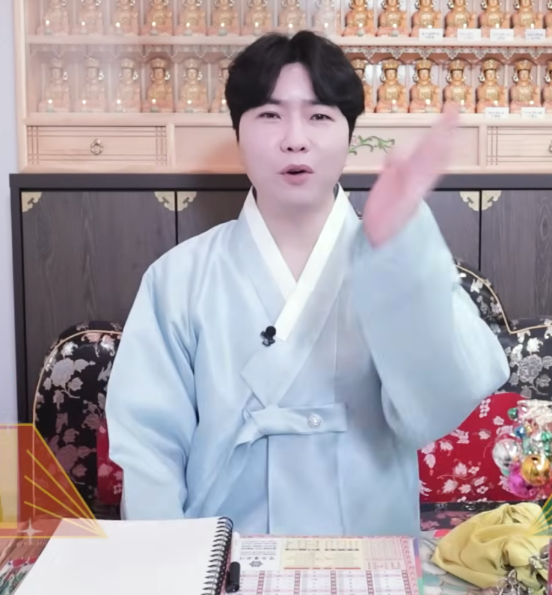 여자는 원하고 남자는 피했다..박나래 맞춘 무당, 정경호♥최수영 결혼 못 한 이유와 결별 후....