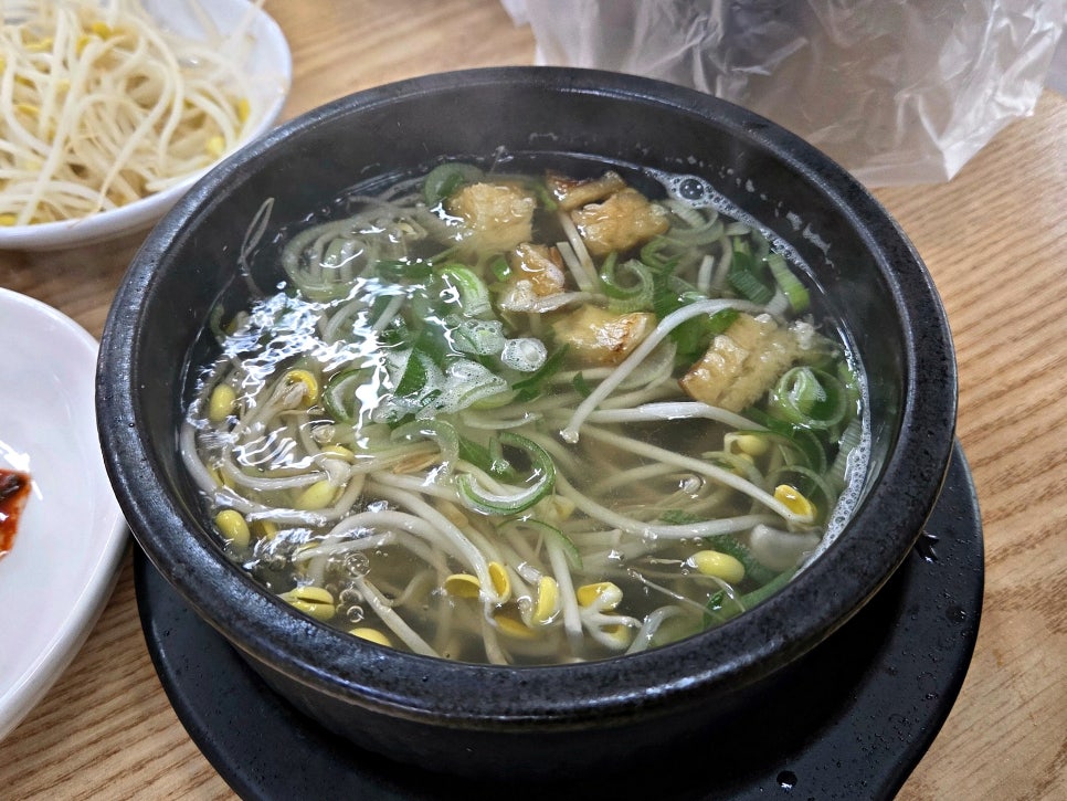 속초코다리냉면 사진 5