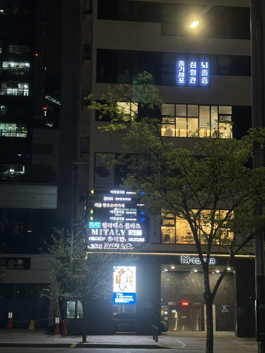 지즐한우오마카세 선유도역점 사진 1
