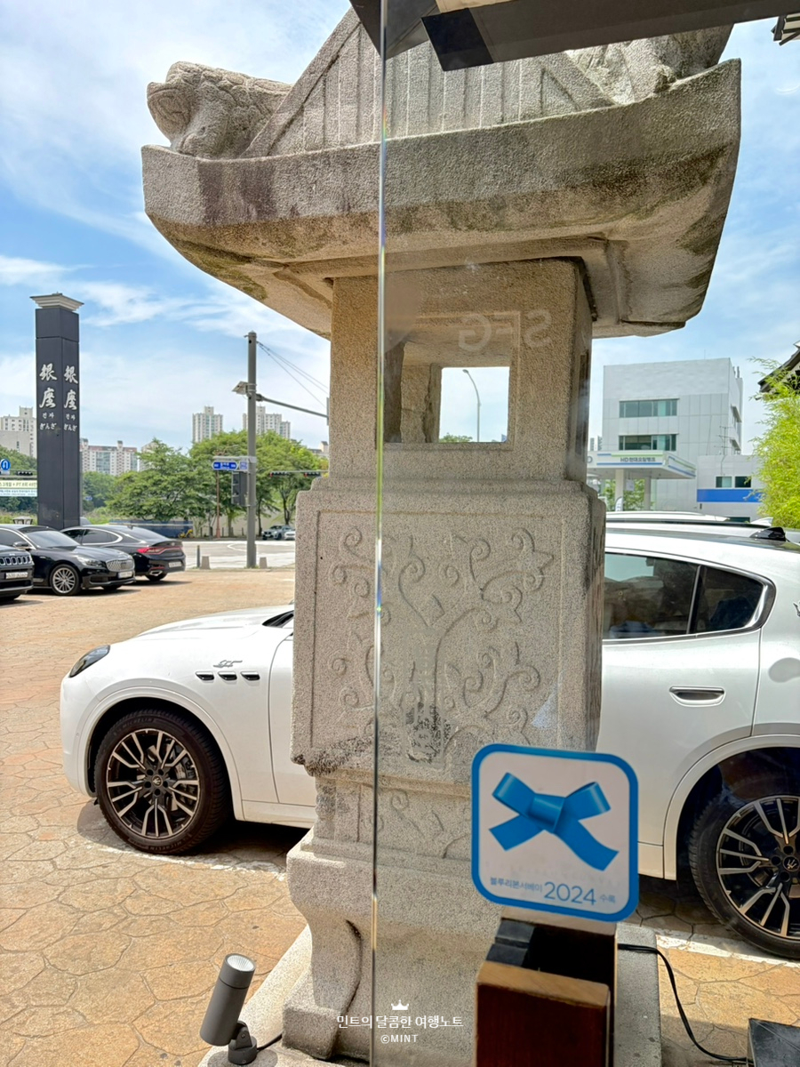 긴자 분당서현점 사진 2