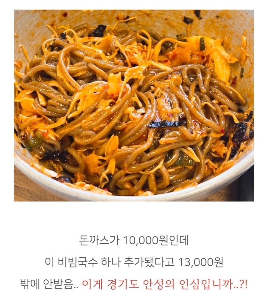 장수돈까스 사진 4