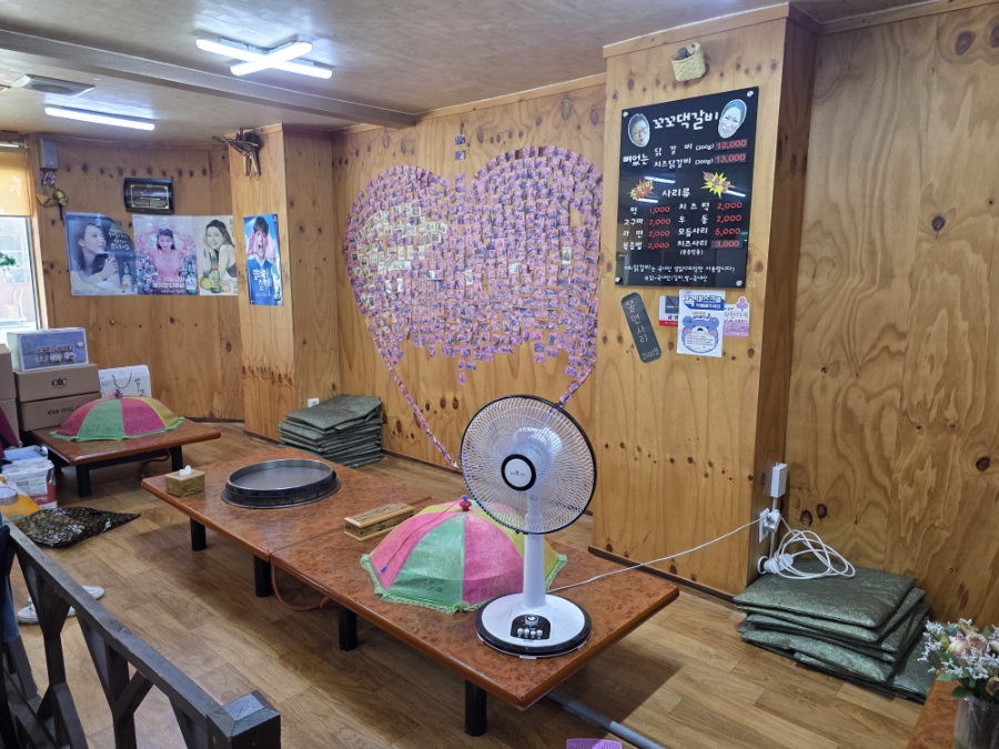 꼬꼬댁갈비 왜관점 사진 3