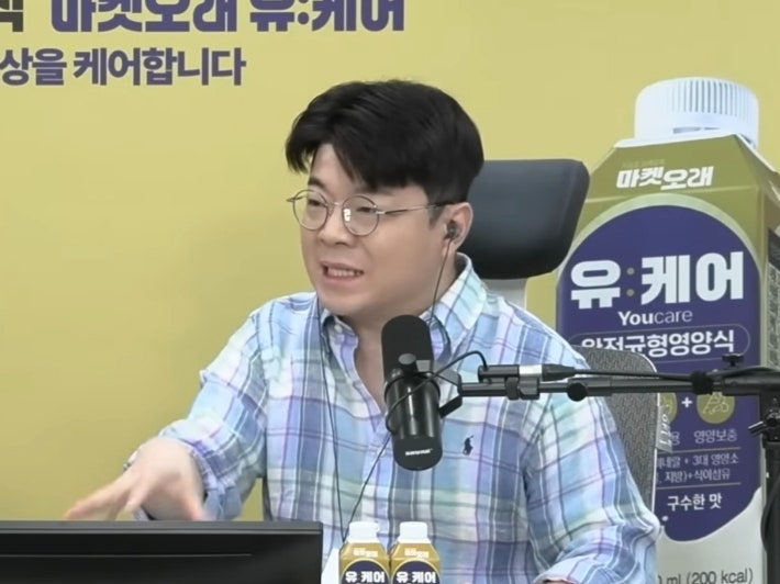 "일베, 탱크로 밀어버려야" '매불쇼' 최욱·정준희 교수, 협박·모욕 혐의 경찰 고발당해