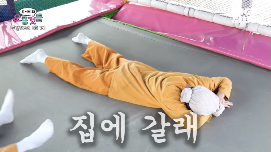 선비칼국수 수원월드컵점 사진 1