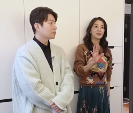 "한남동 유엔빌리지나 동부이촌동처럼" 한고은 집 풍수 8.8점 준 박성준 역술가, 공간별로 다 ....