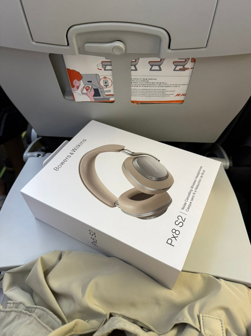 [Bowers&Wilkins]바워스앤윌킨스 Px8 S2 면세 구매 후기_바워스앤윌킨스 면세 할인팁_헤드폰 추천_....