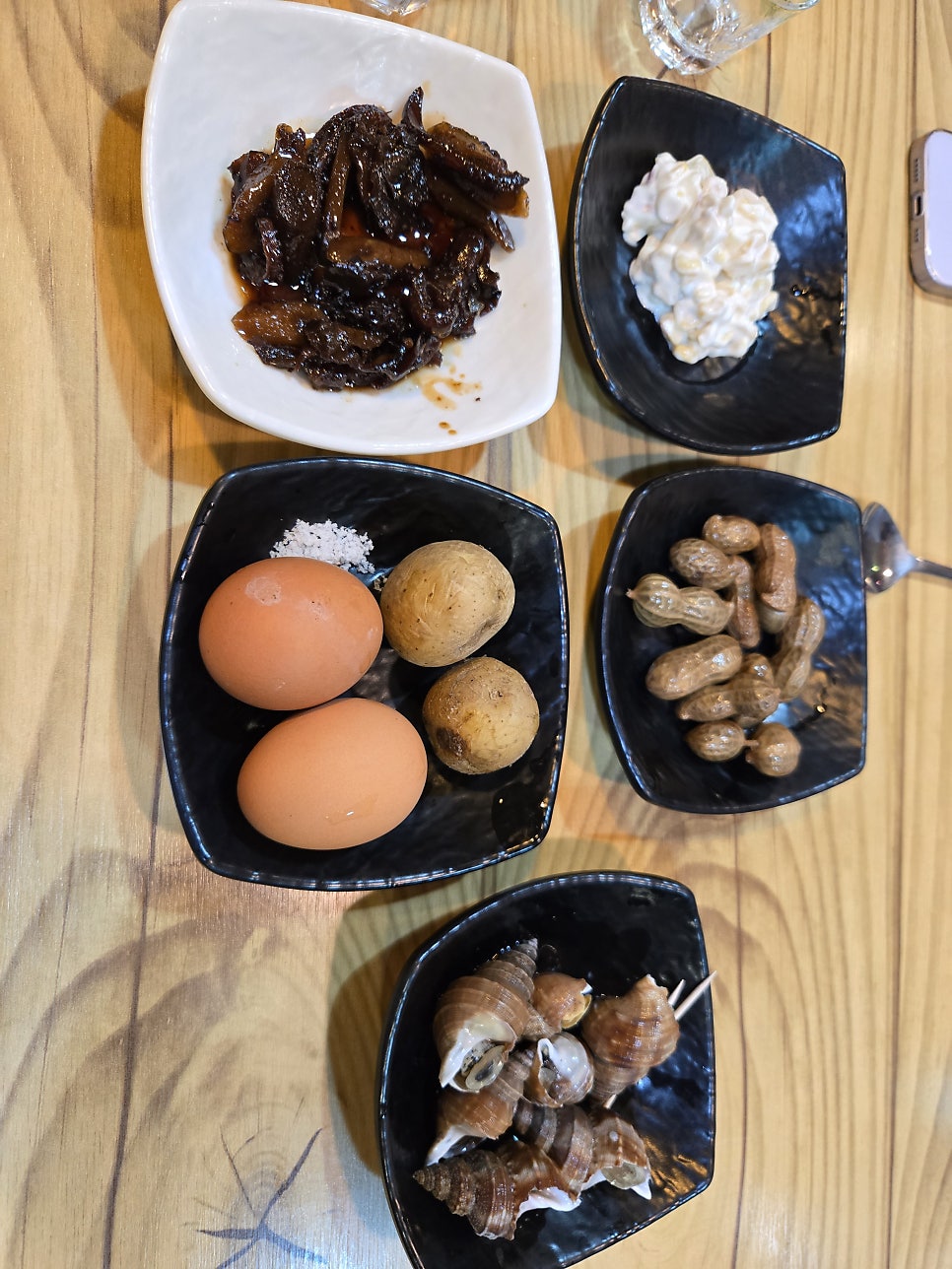 다홍치마 사진 3