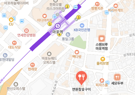 연원참숯구이 사진 1