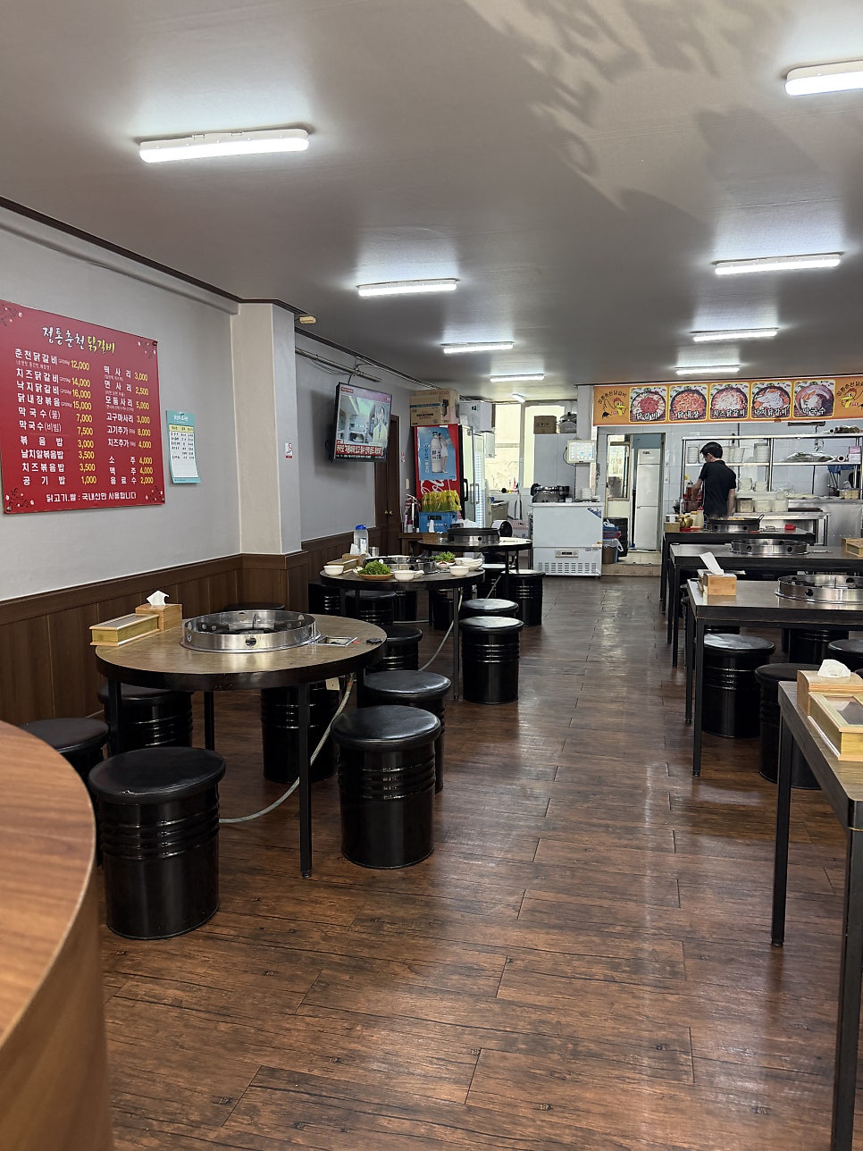 정통춘천닭갈비 사진 3