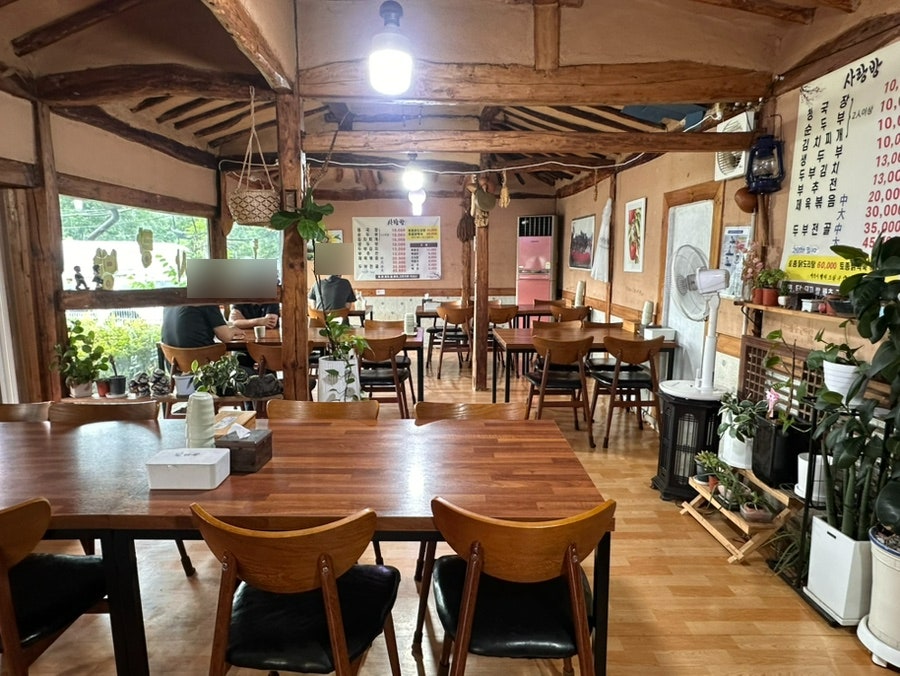 사랑방 사진 4