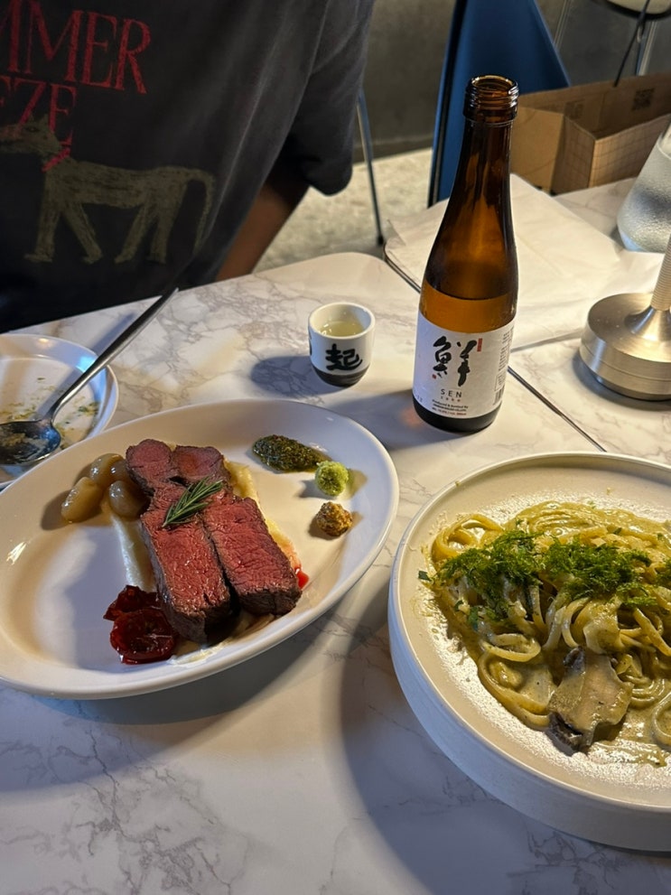  합정 양식 파스타 맛집 한길비스트로