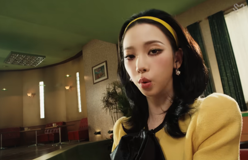 ETA 뜻, 에스파 레모네이드(Lemonade) 노래 속 가사 의미