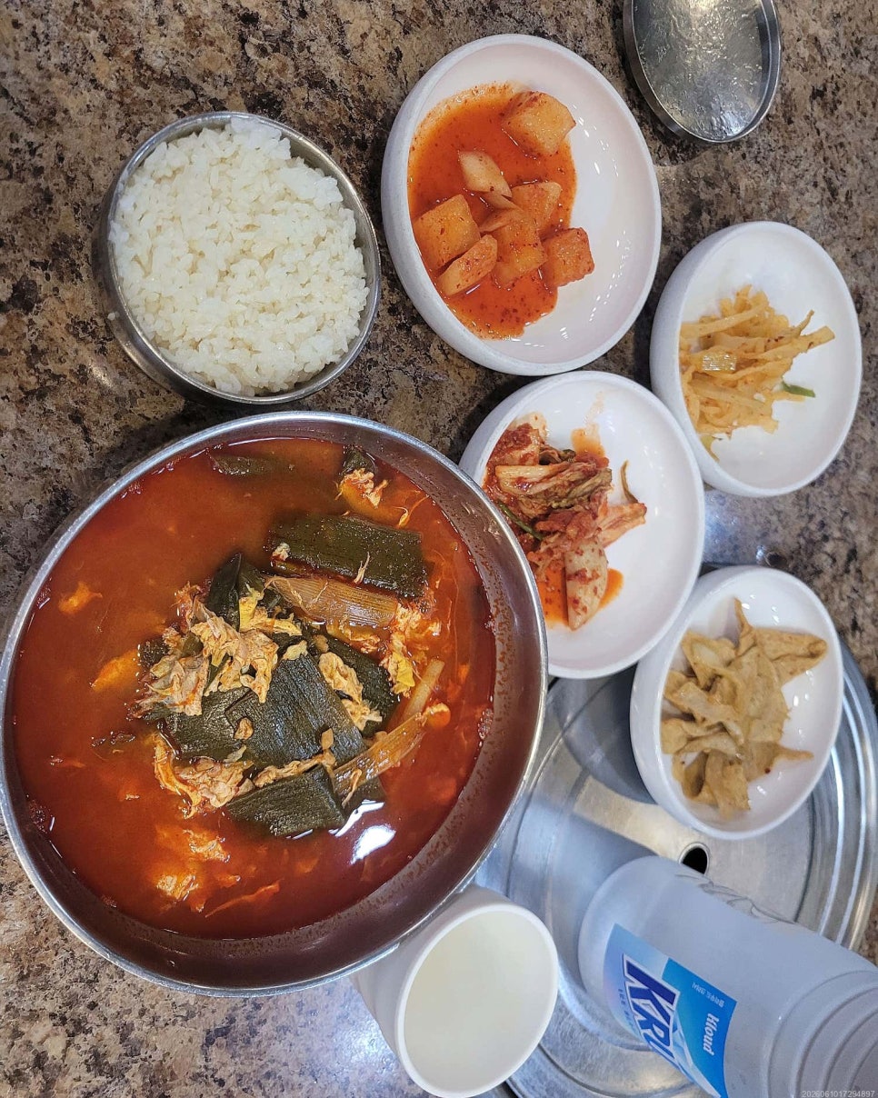 송돗골 본점 사진 4