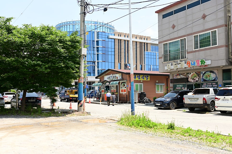 구림식당 사진 1