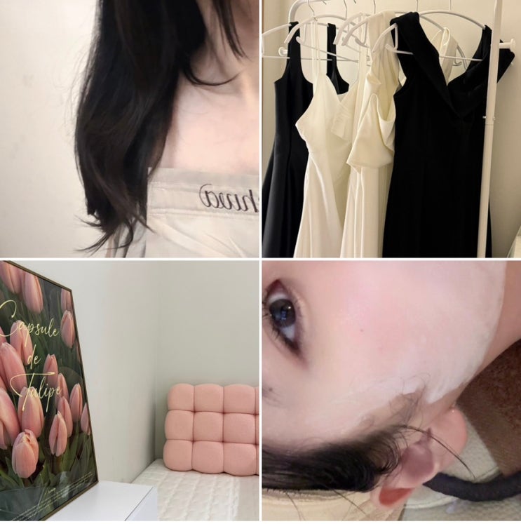  용산 웨딩관리  온화 에스테틱 ㅣ 용산에서 젤 맘에 드는 효과좋은 피부관리샵 재방문