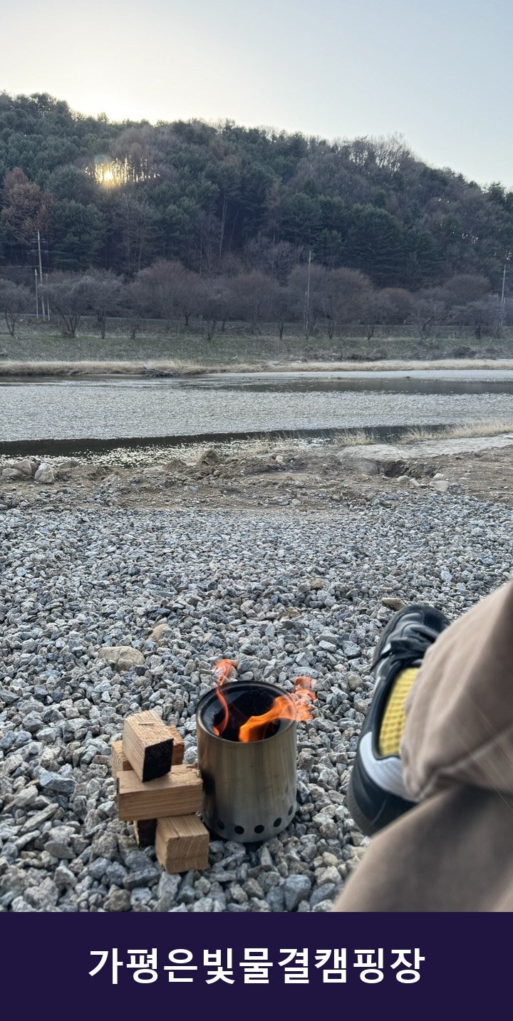 다부산 사진 1