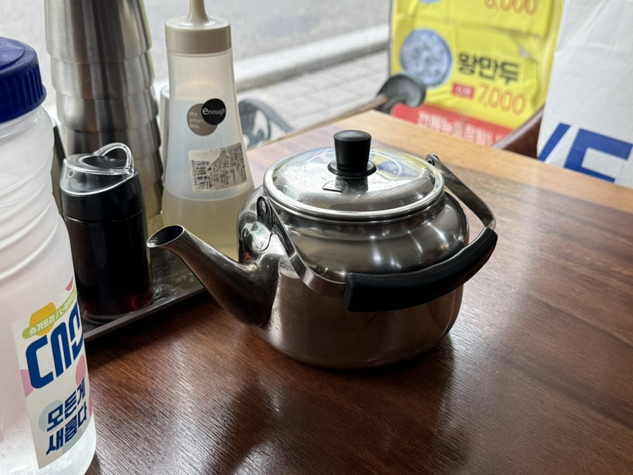 부경밀면 사진 4